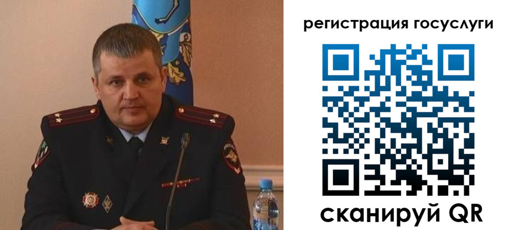 найти адрес прописки в Краснокамске